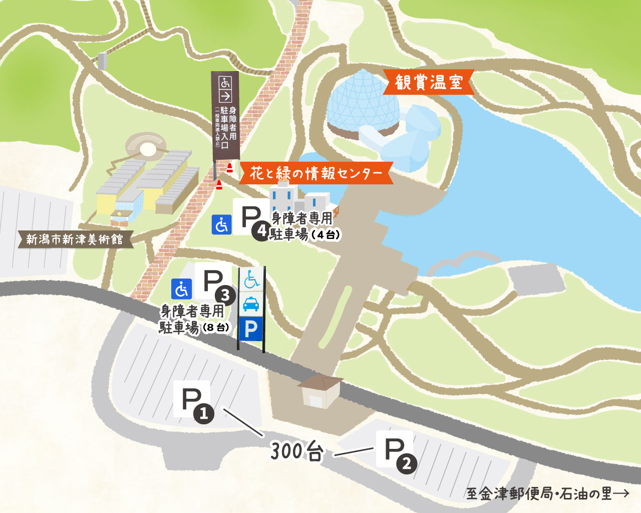 駐車場マップ