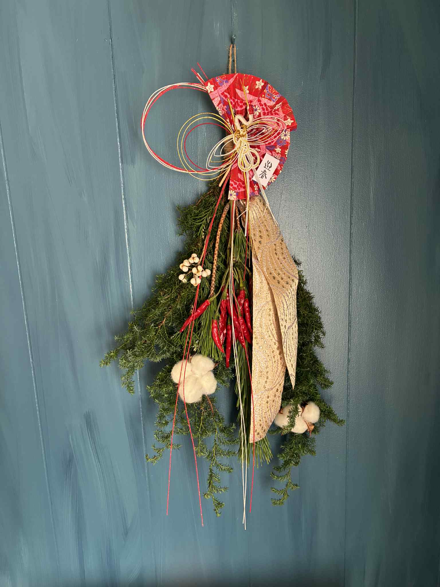 花と緑の教室「クリスマスからお正月まで使える！スワッグづくり